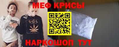дурь Малгобек