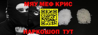гашиш Ликино-Дулёво