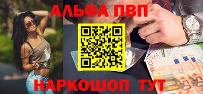 гашиш Ликино-Дулёво