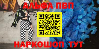 гашиш Ликино-Дулёво