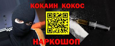 гидропоника Лесосибирск