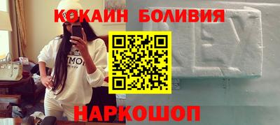 гидропоника Лесосибирск