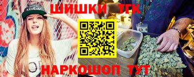 прущие крисы Малоярославец