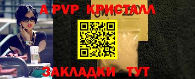 гашиш Ликино-Дулёво