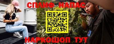гидропоника Лесосибирск