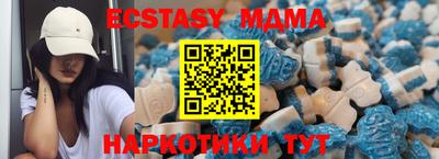 гидропоника Лесосибирск
