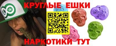 дурь Малгобек