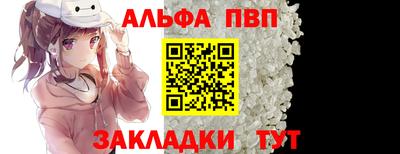 дурь Малгобек