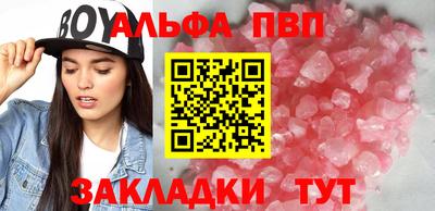 гидропоника Лесосибирск