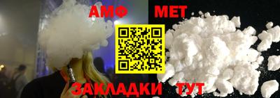дурь Малгобек