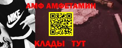 дурь Малгобек