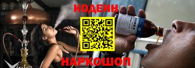 гидропоника Лесосибирск