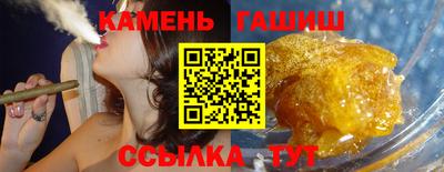 гидропоника Лесосибирск
