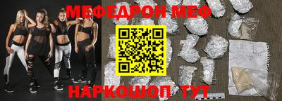 гидропоника Лесосибирск