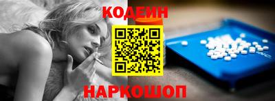 гашик Ливны