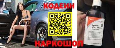 гашик Ливны