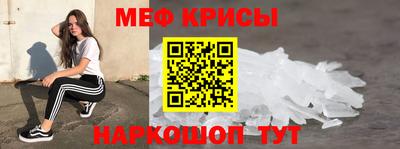 гашик Ливны