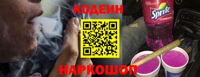гидропоника Лесосибирск