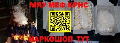 гашиш Ликино-Дулёво
