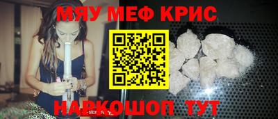 гашик Ливны